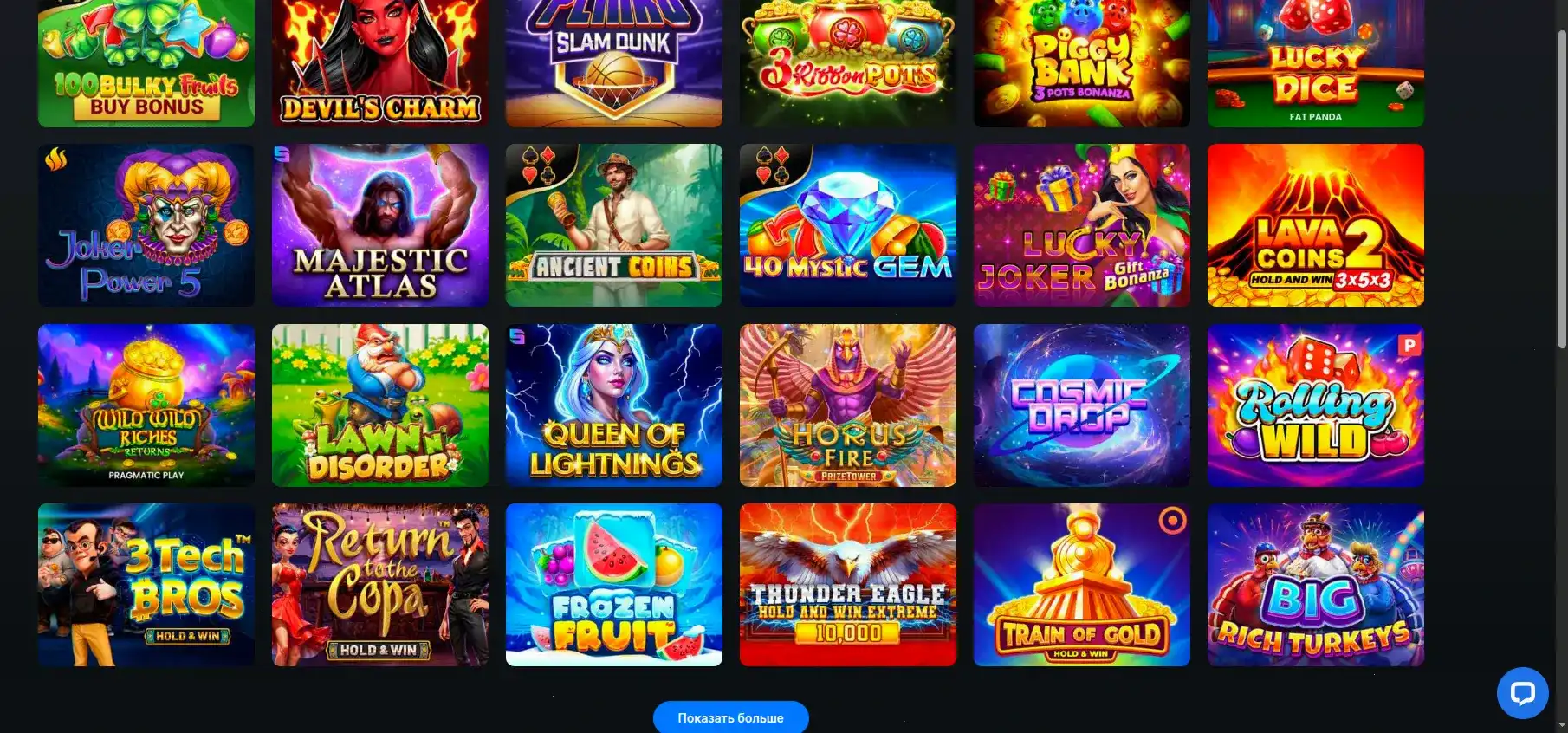 Мобильная версия сайта Sykaaa casino на экране смартфона